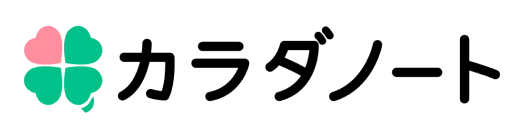Karada Note